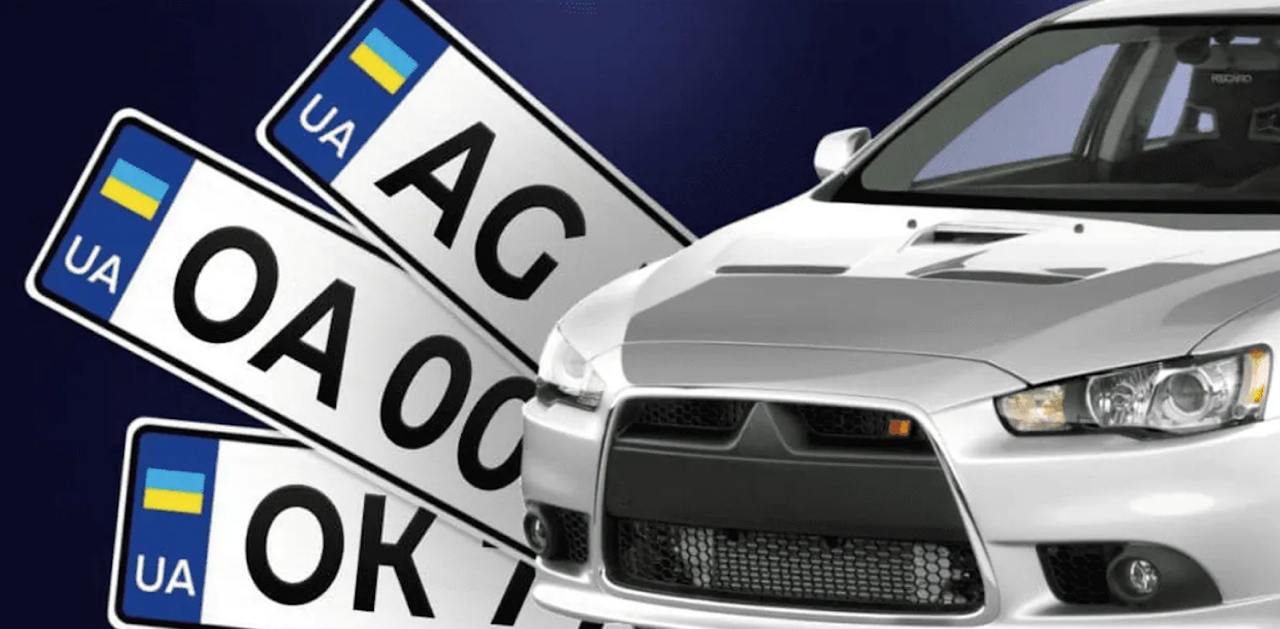 Car Dealerships Empty: Ukrainians Buy Cars Before New Tax