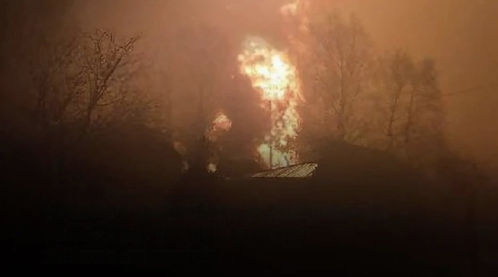 Ukraine General Staff confirms strike on Russian oil facility in Tambov