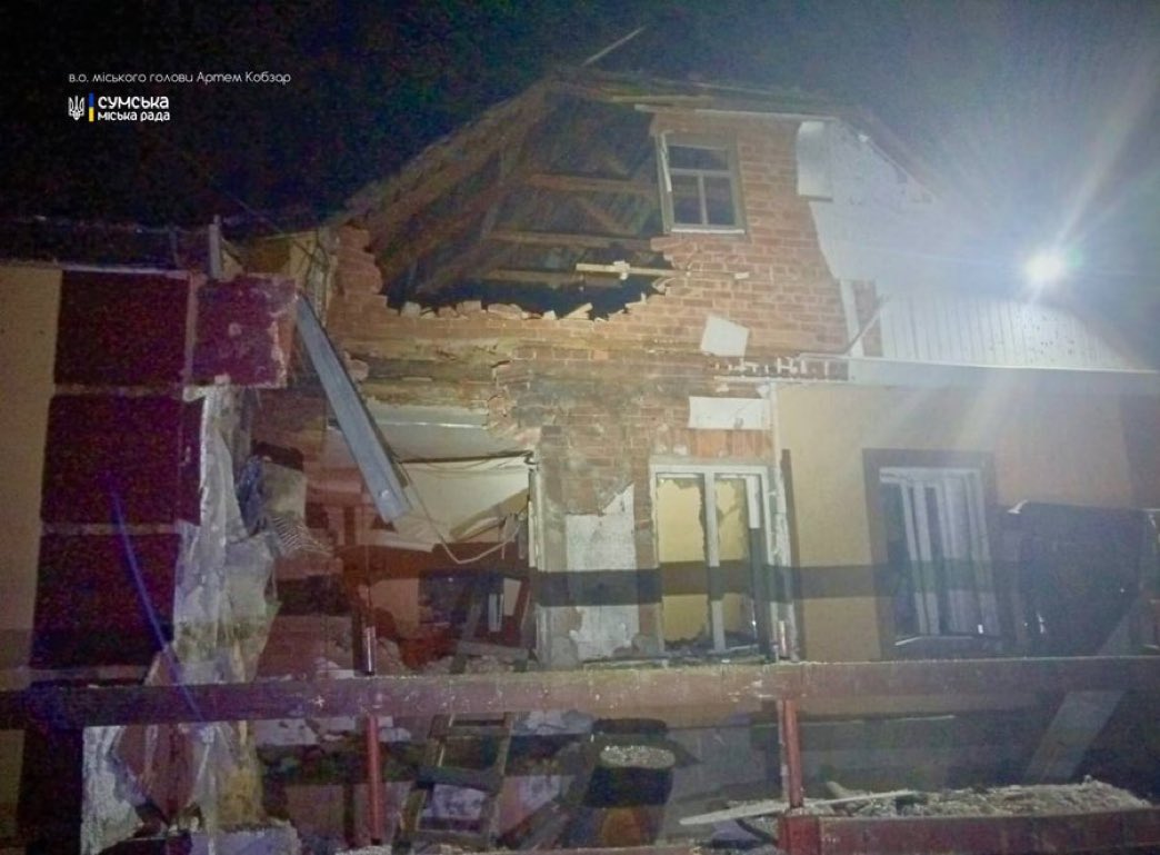 Russian drone strike hits Sumy, Ukraine