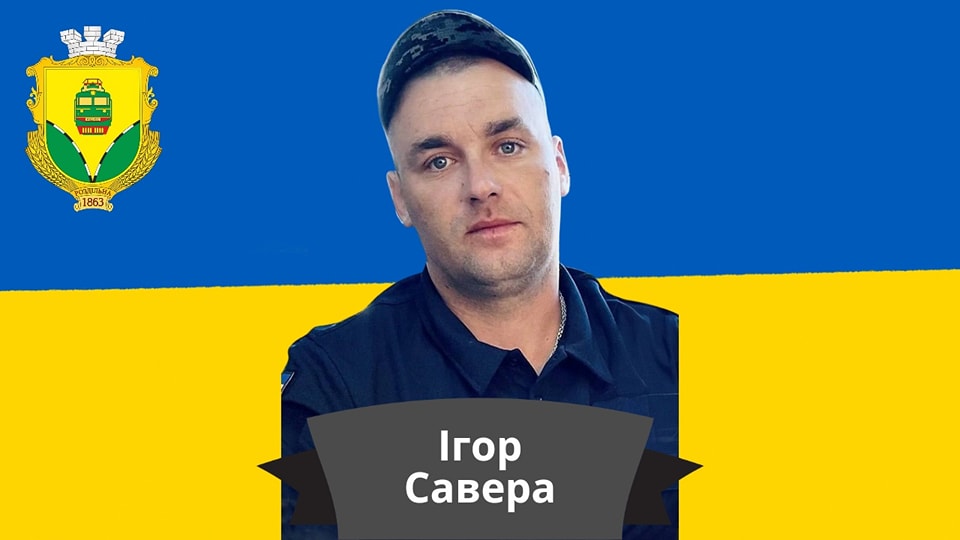 Honoring fallen heroes who died for Ukraine