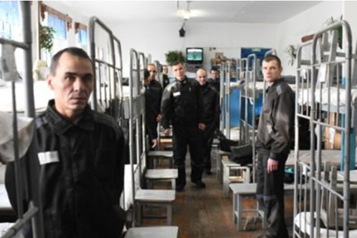 4,500 Convicts Ready to Fight on the Frontline – Ministry of Justice