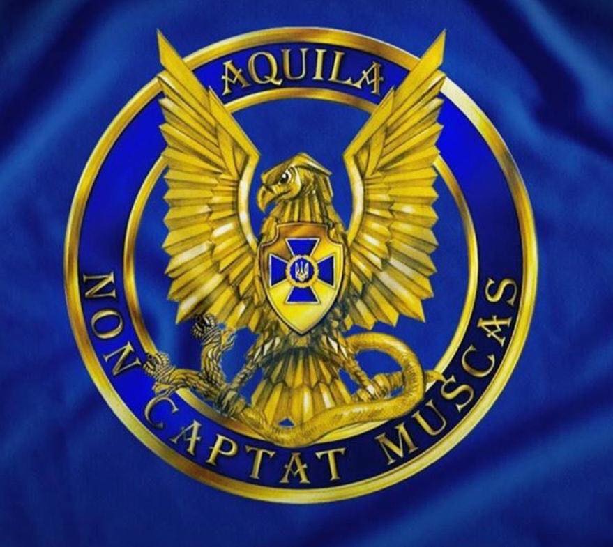 Kharkiv scientist detained for aiding the enemy