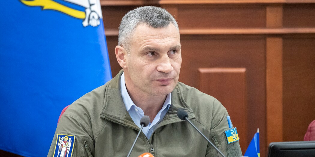 Air defense active in Kyiv, urges people to stay in shelters