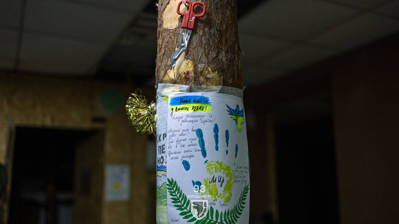 Our lives are in your hands (encouragement from a child)