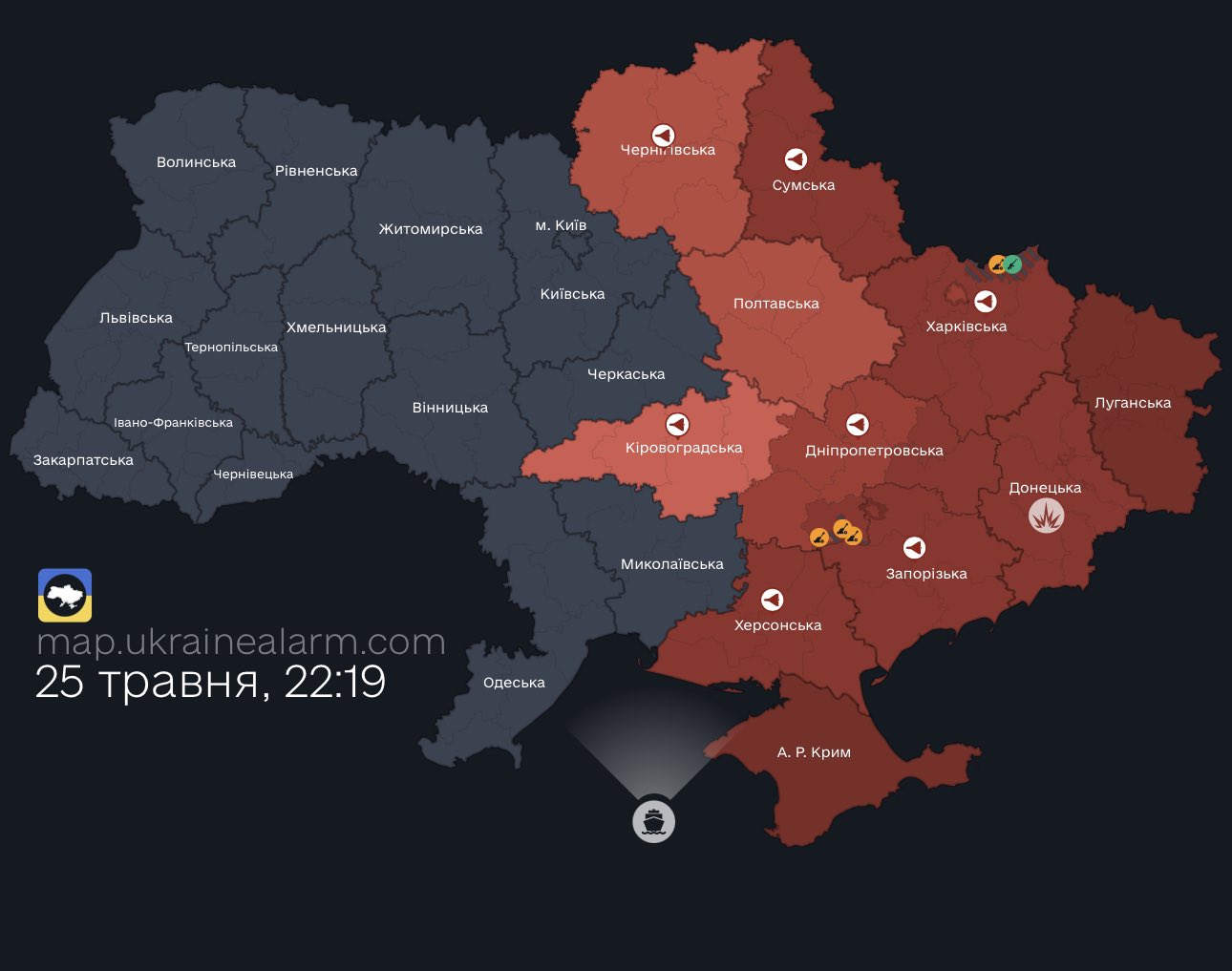 Russians launch large-scale Shahed drones against Ukraine