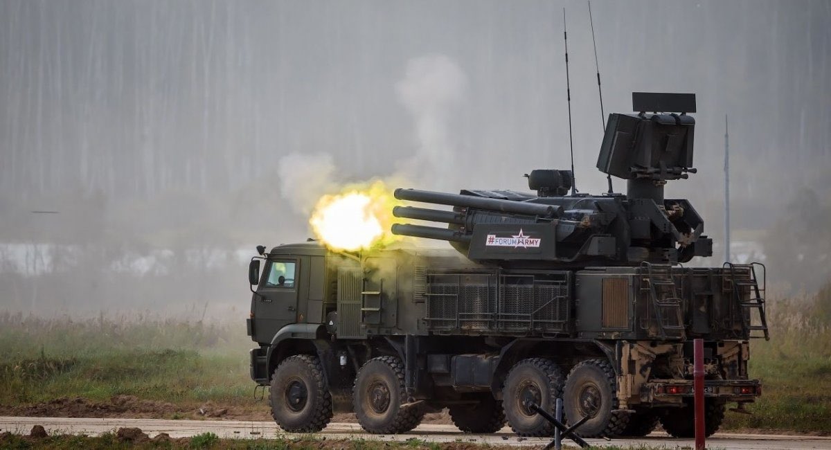 AFU destroys Pantsir-S2, two Rosa radars and Kupol in the south (translated)