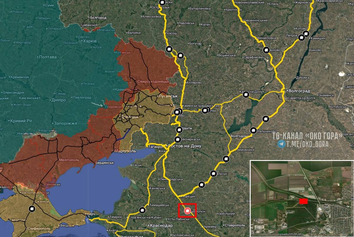 UAV attack on Kropotkin railway station (12 words max)