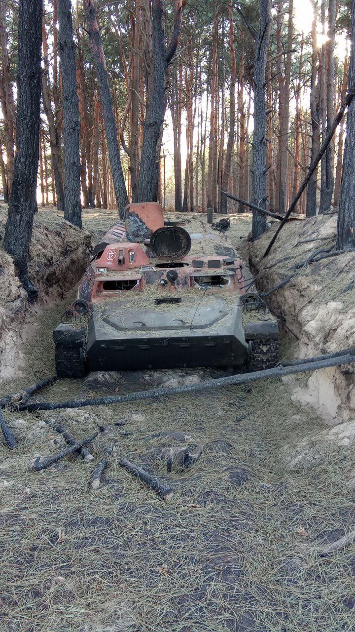 Destroyed Russian MT-LB vehicle in Kherson region