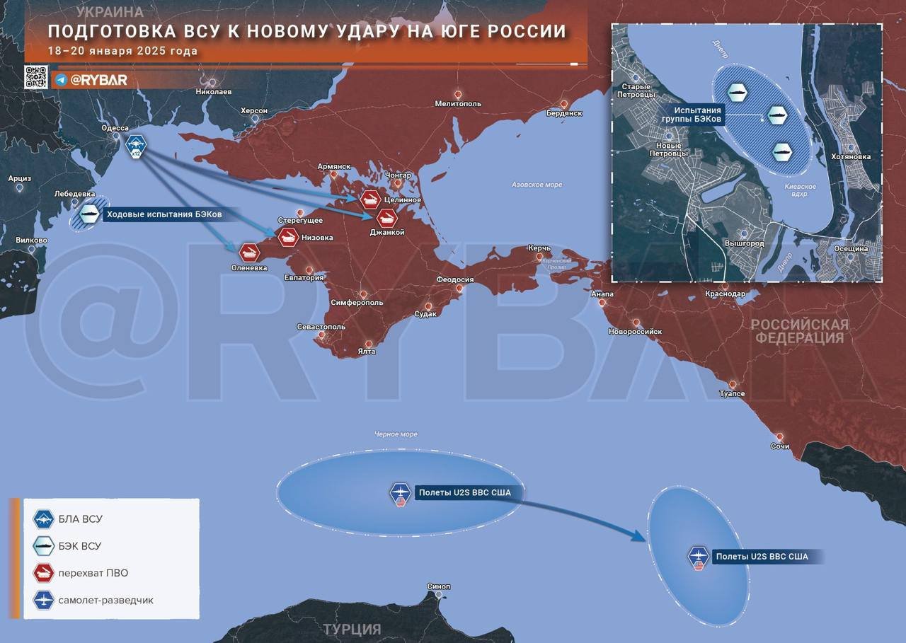 Russians expect Ukraine attack on Crimea