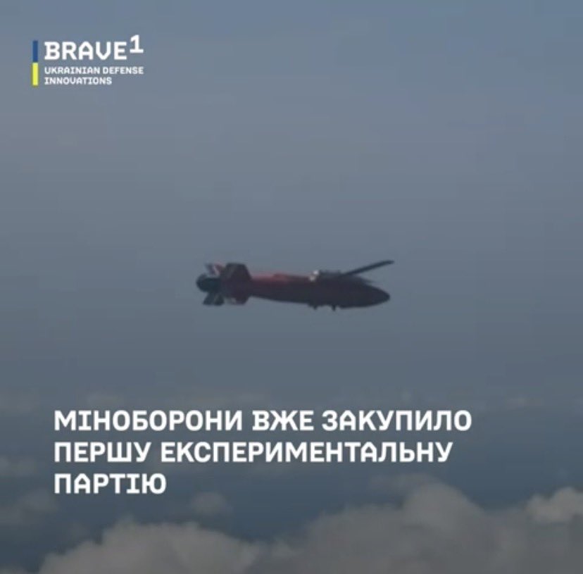 First Ukrainian KAB ready for combat use, – Fedorov