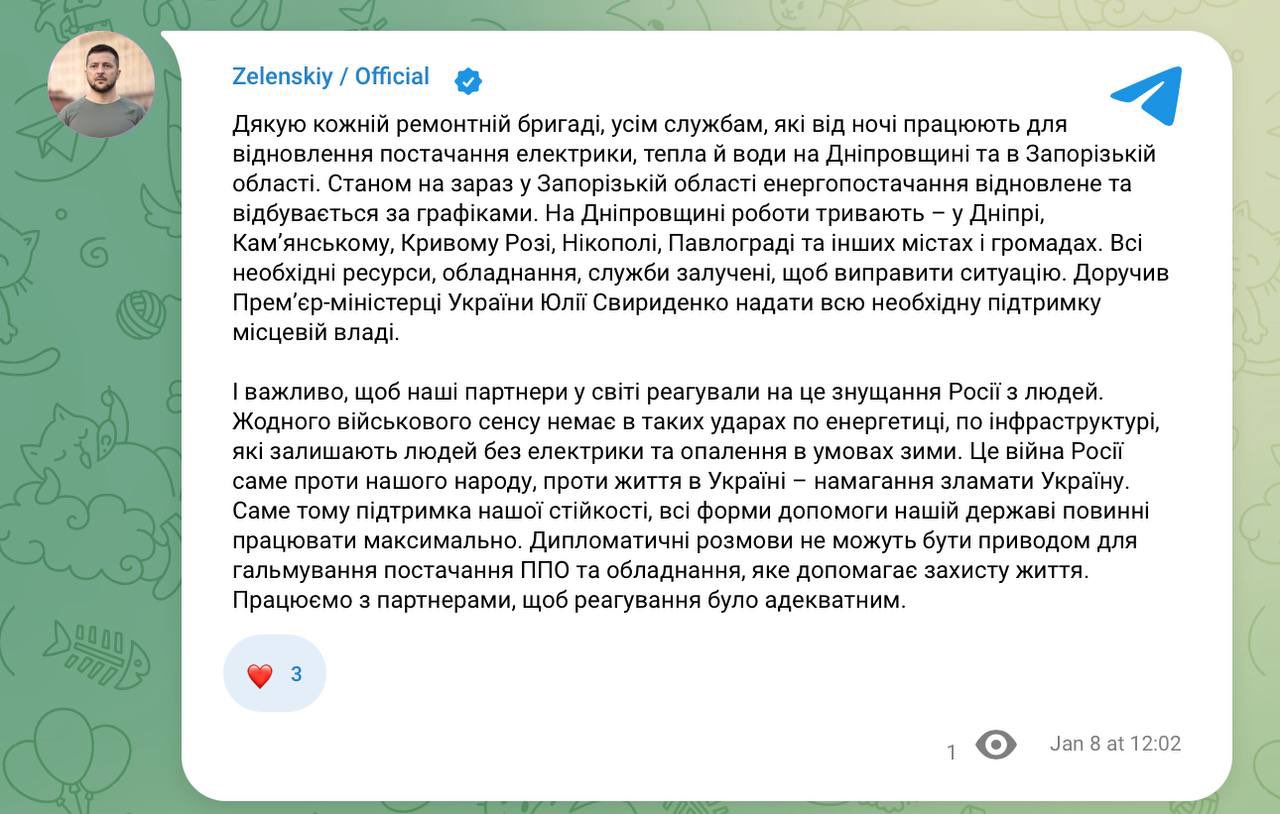 Zelenskyy: Russia targets Ukraine’s energy sector, power restored in Zaporizhzhia.