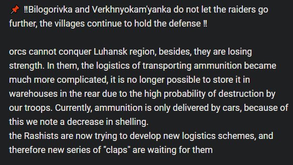 Orcs losing strength in Luhansk, adapting to HIMARS with new ammo delivery.