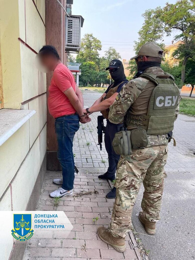 Kramatorsk resident suspected of passing data to the enemy