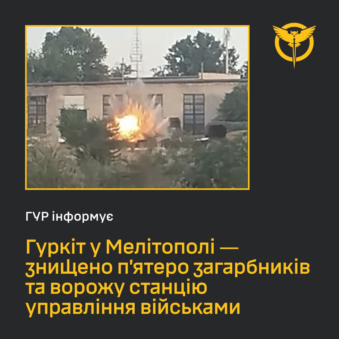 Explosion in Melitopol: five soldiers killed and command post destroyed