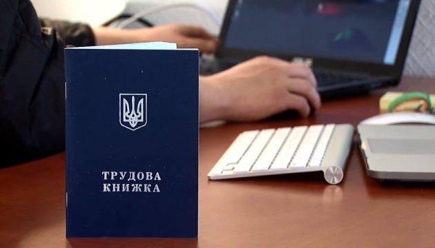 Only 13 million Ukrainians employed