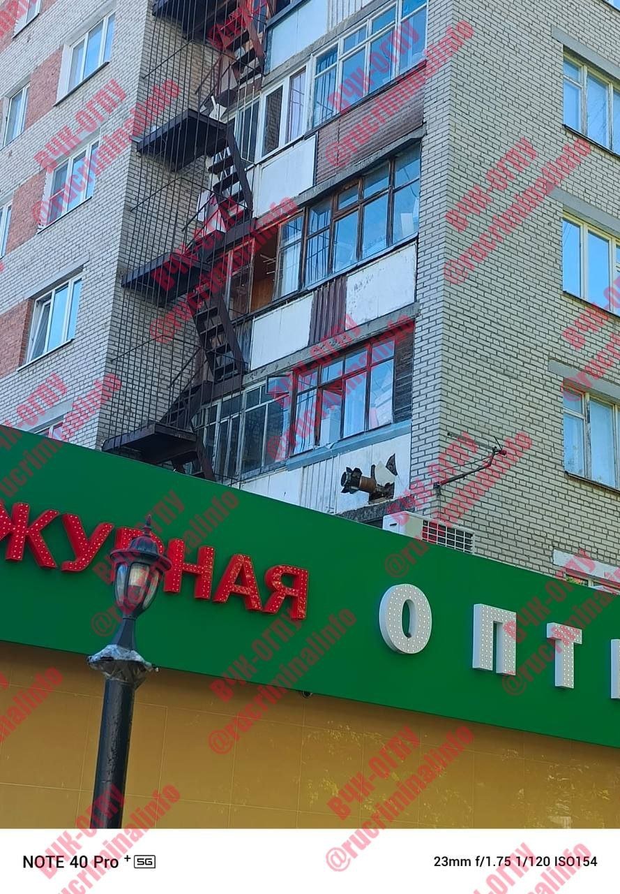 Russian air defense missile tail sticks out of Podolsk house