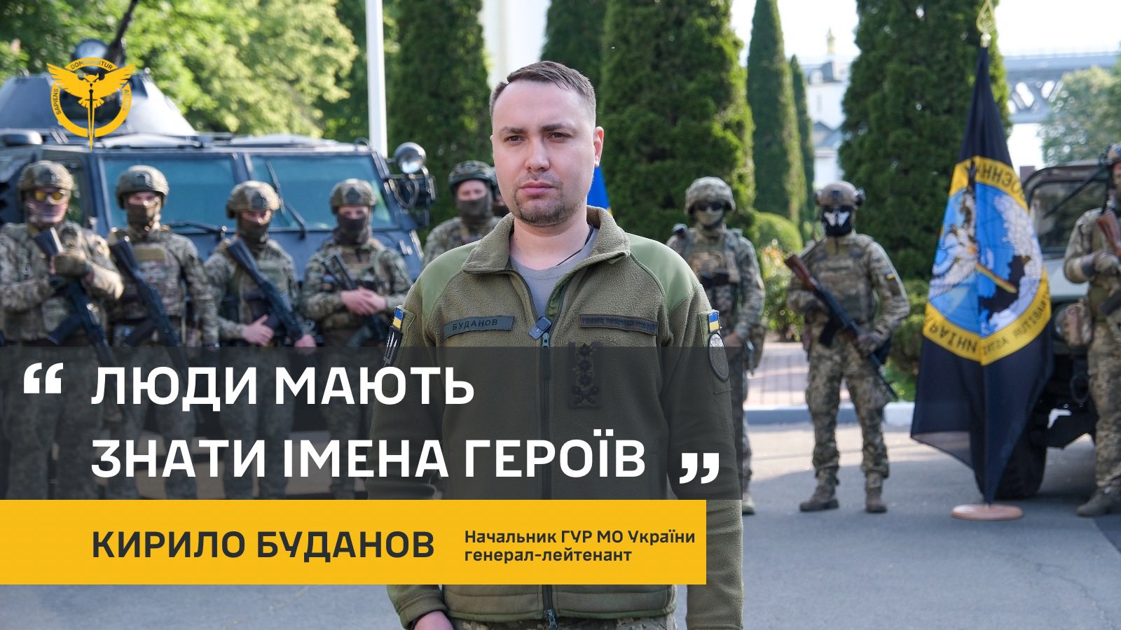 Presentation of the film ‘Heroes’ Country’ for Heroes’ Day