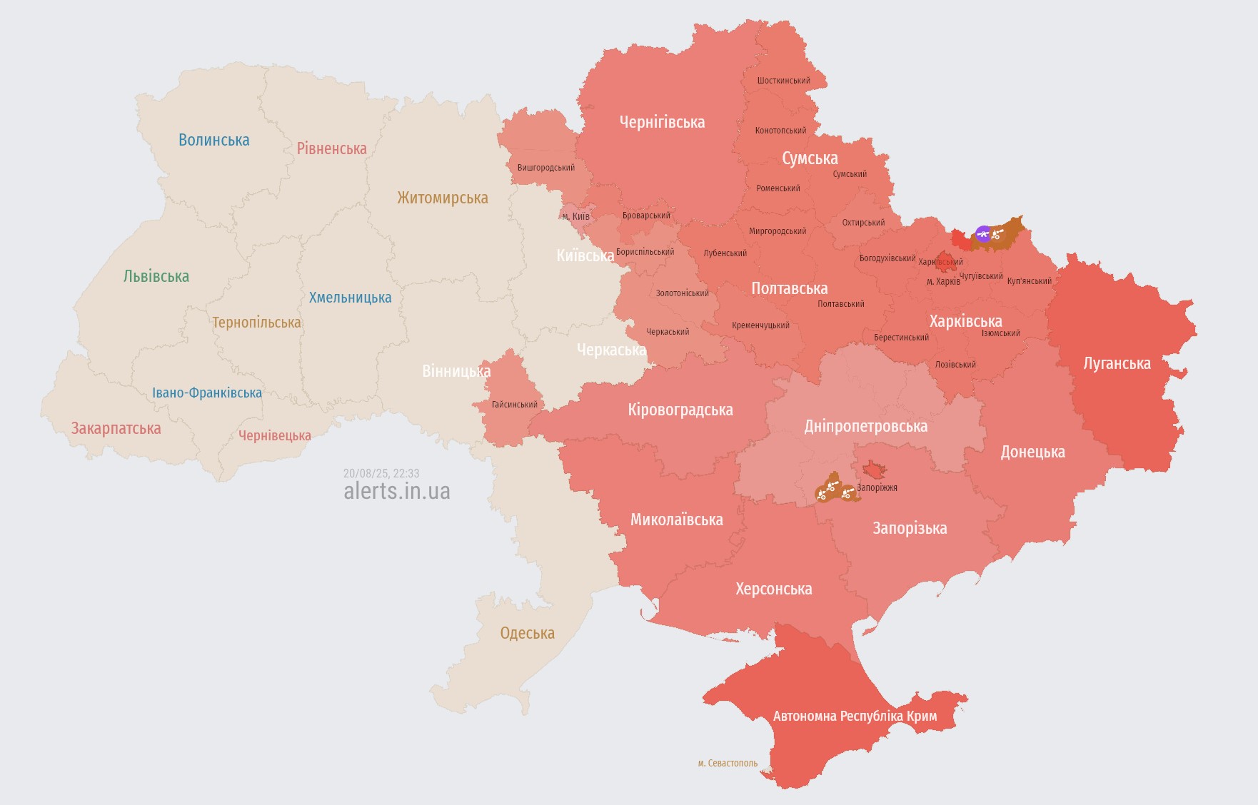 Air raid alert in Kyiv and regions over strike drones threat