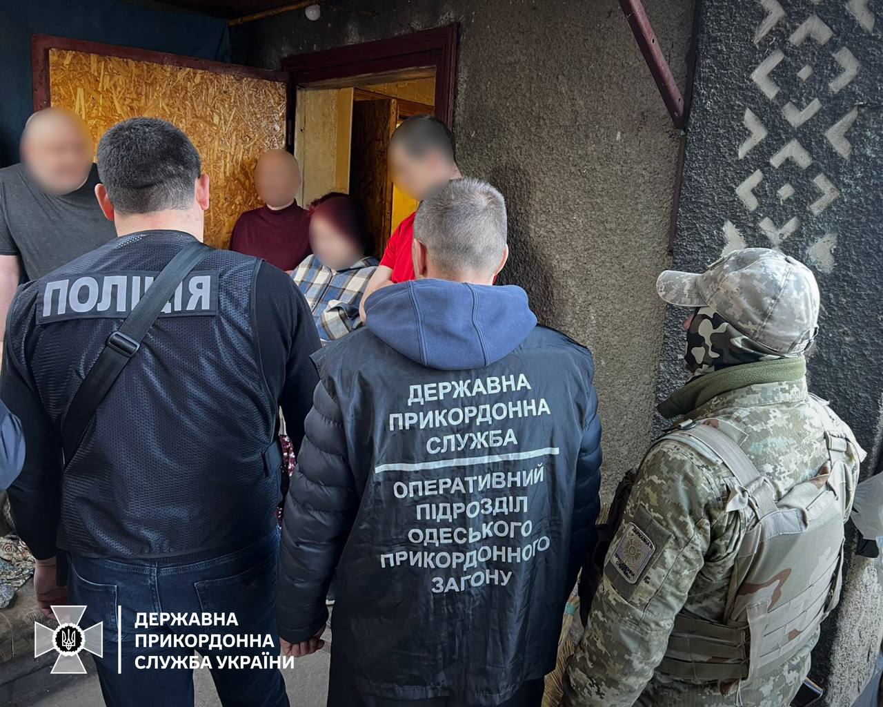 International human trafficking channel exposed in Odesa region