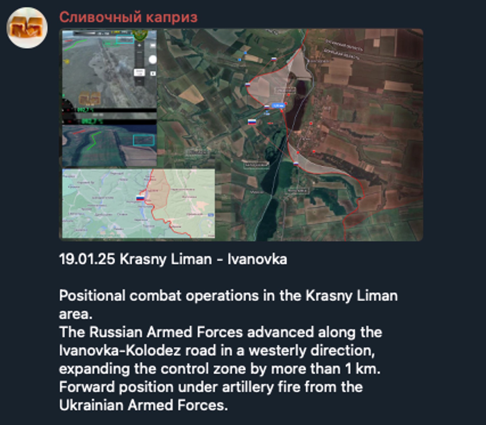 Russian forces capture Ivanivka, advance towards Kolosyzai