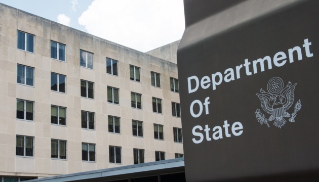 US State Department ends support for Ukraine’s power grid restoration