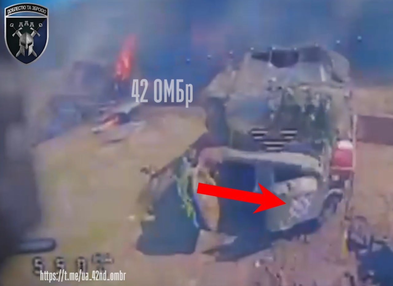New Russian tactical symbol near Kharkiv