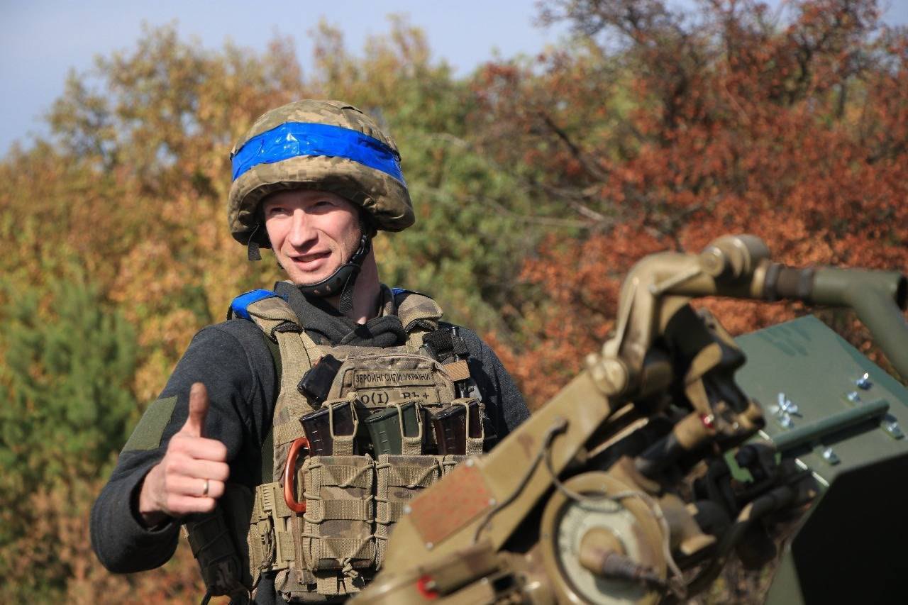 Ukrainian Military Post