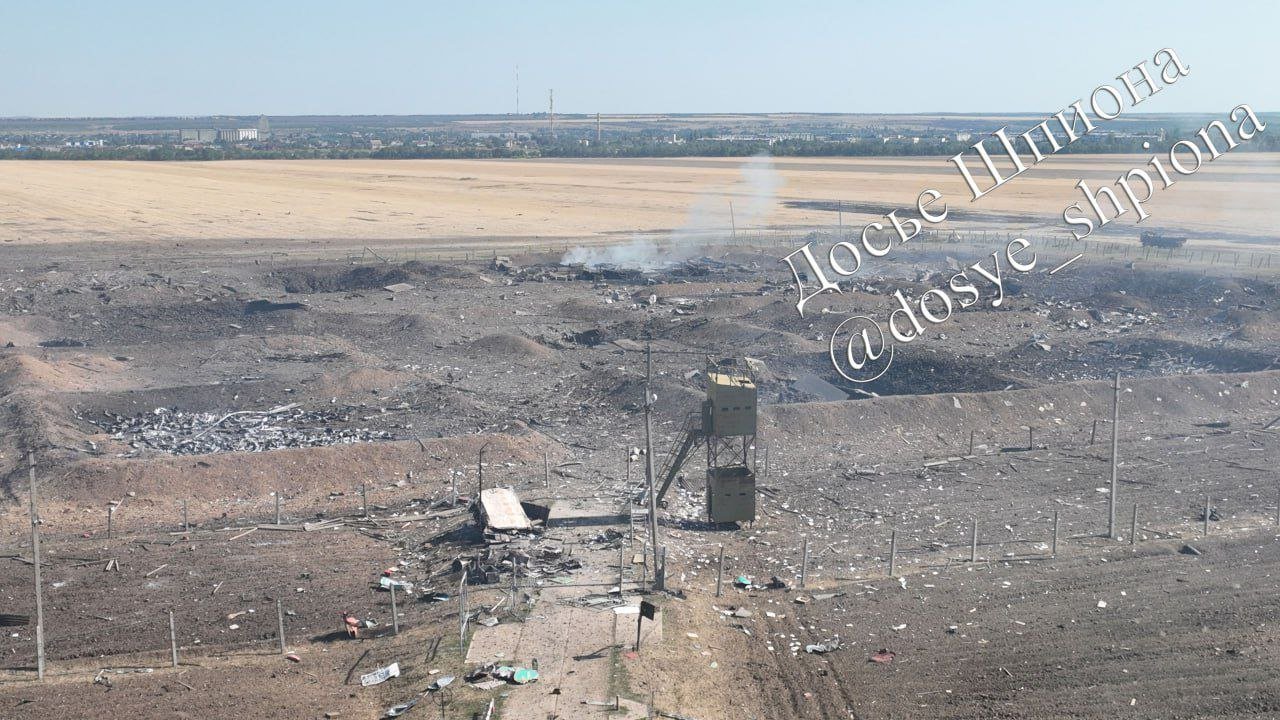 Ground-level image of former Morozovsk ammunition dump