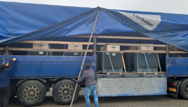 Azerbaijan sends $1 million in energy equipment to Ukraine