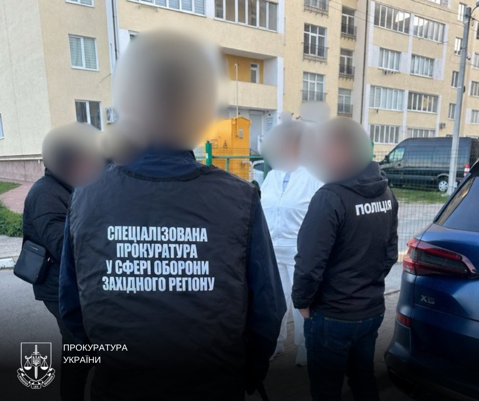 Ukraine: Military Medical Chief Arrested in Draft Dodging Scheme