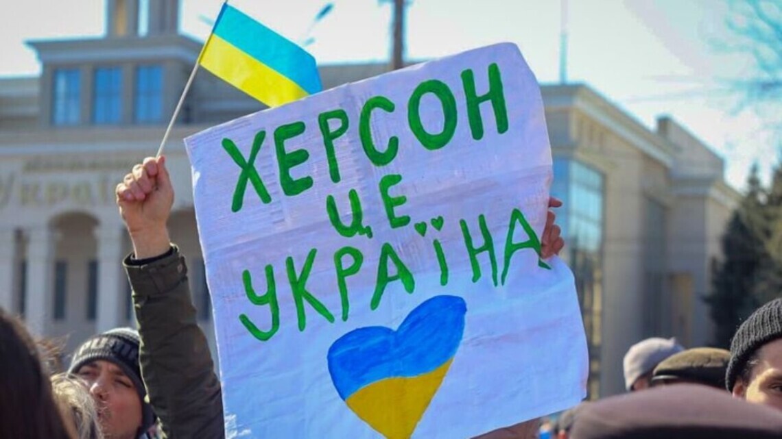 Kremlin plans to create a federal district of the Russian Federation from occupied Ukrainian territories