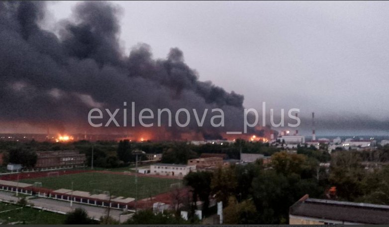 Fire at Russian oil refinery after drone attack