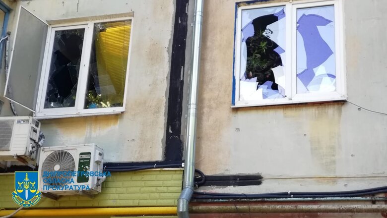 Consequences of Kryvyi Rih shelling: kindergarten worker and 20-year-old athlete killed