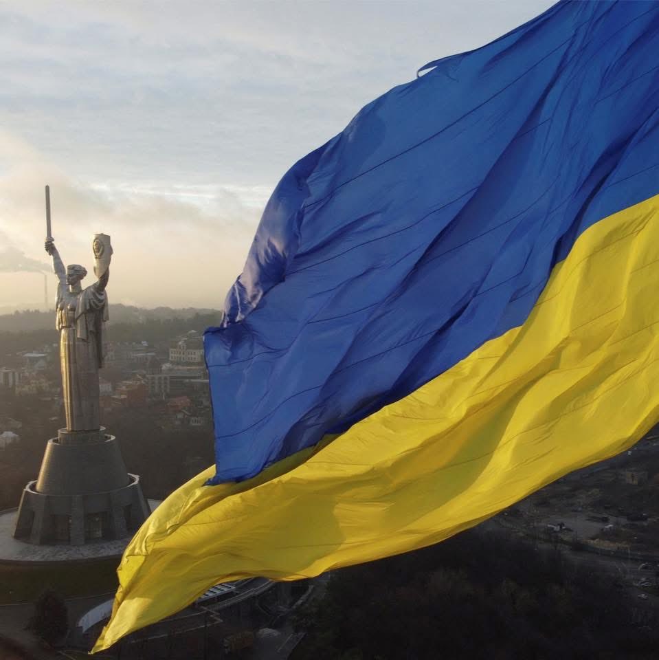 Remerciements aux amis de l’Ukraine