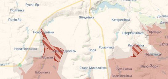 Ukraine regains near Lyptsy, enemy advances in three villages
