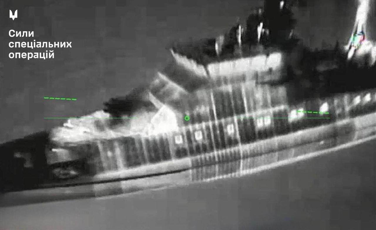 Ukraine attacks Russian ship and Caspian platform