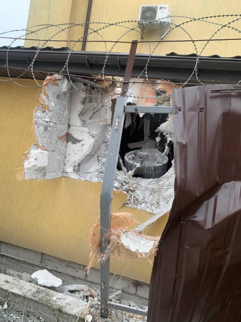 Rocket Debris in Kyiv: Proof of Russian Terrorism