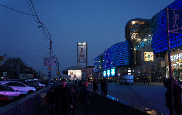 Court Lifts Seizure on Russian Oligarch Rotenberg’s Shopping Mall