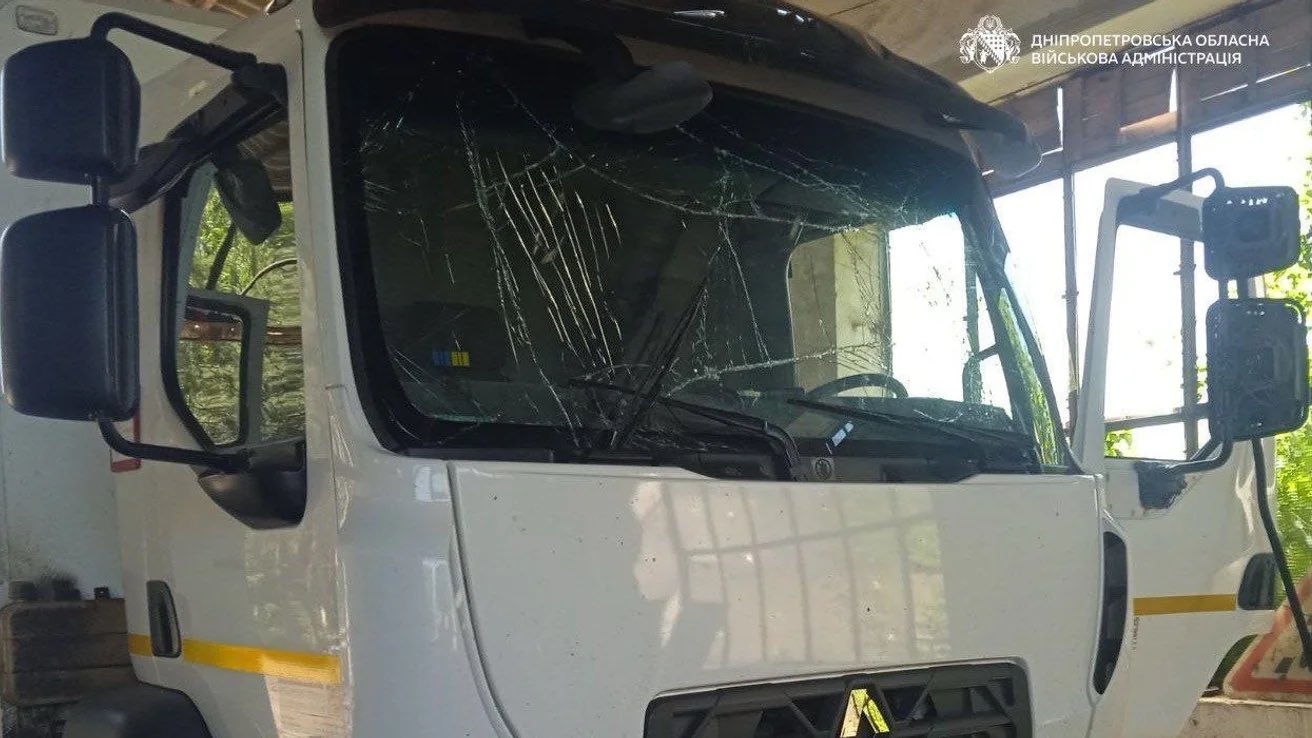 13 injured in Dnipropetrovsk drone attack