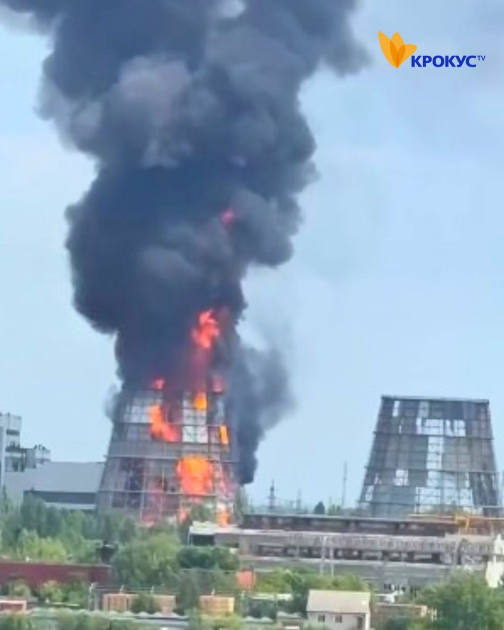 Fire at Biloцерки TPP: 2 people killed