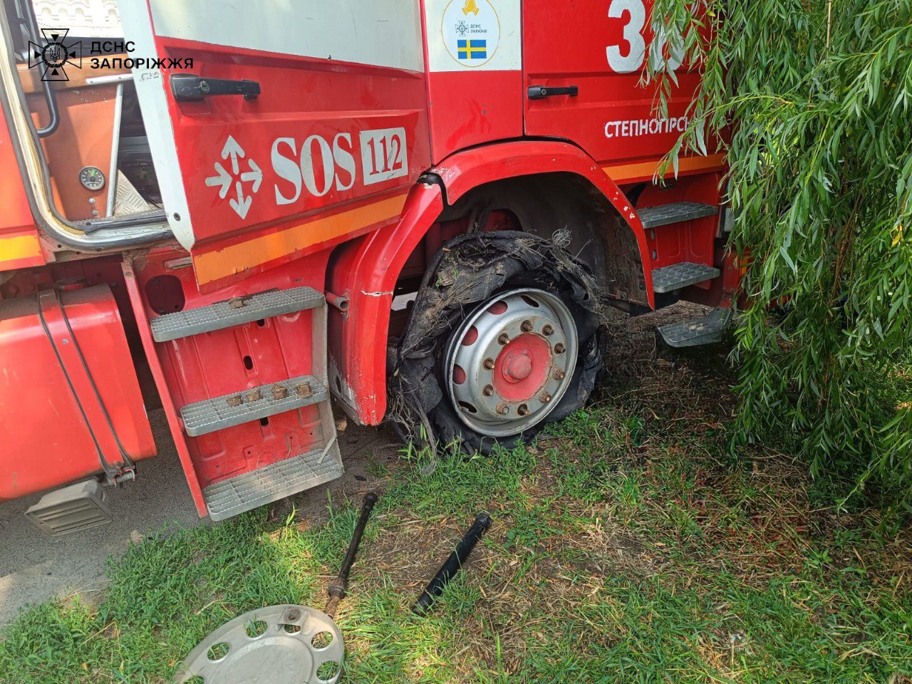Rashists shelled a fire station in Zaporizhzhia