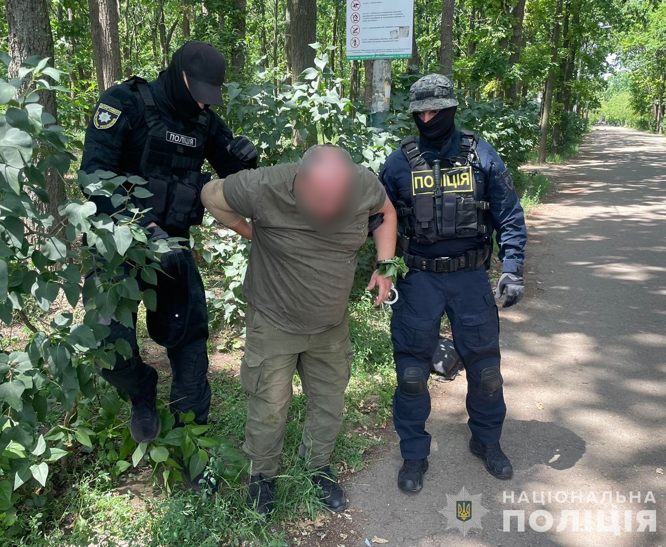 Police in Odesa detains TCC worker over draft notice