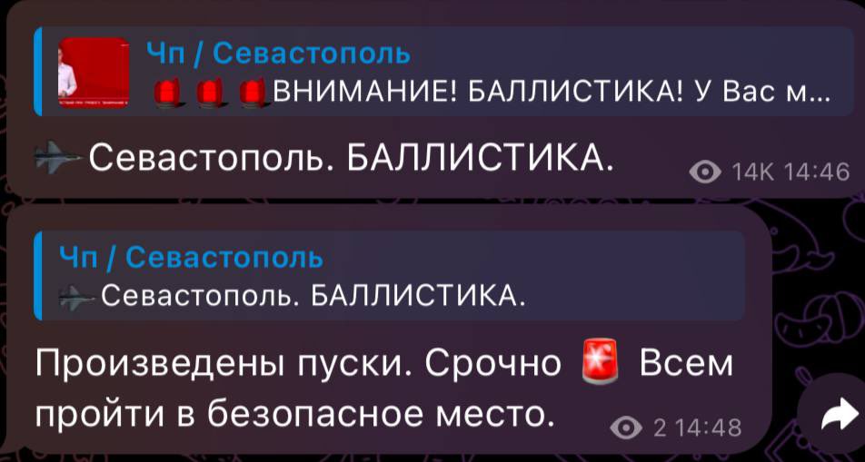 Russian channels report missile launches toward Sevastopol