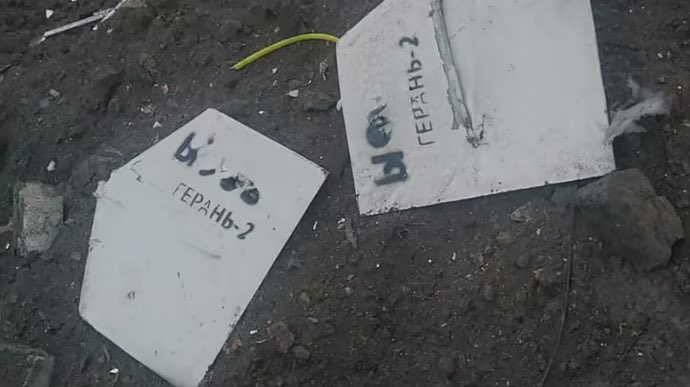 Russia attacks Ukraine with Shahed drones