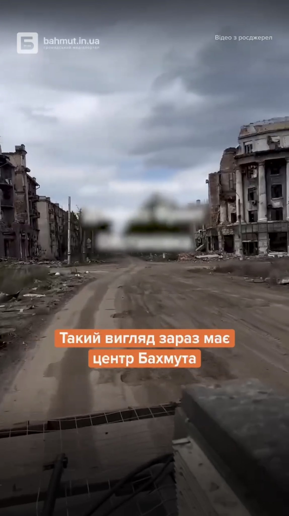 Russian forces occupy Bakhmut city center in ruins; former resident recognizes area