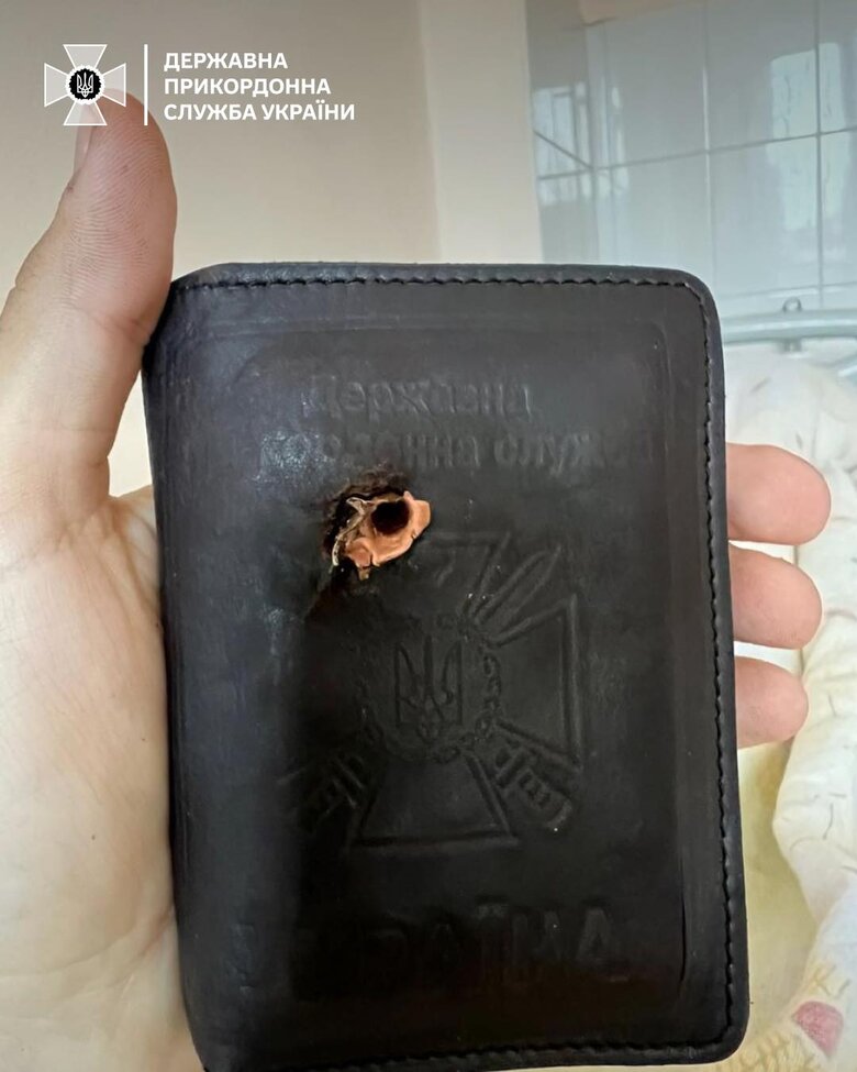 Official ID saved a border guard