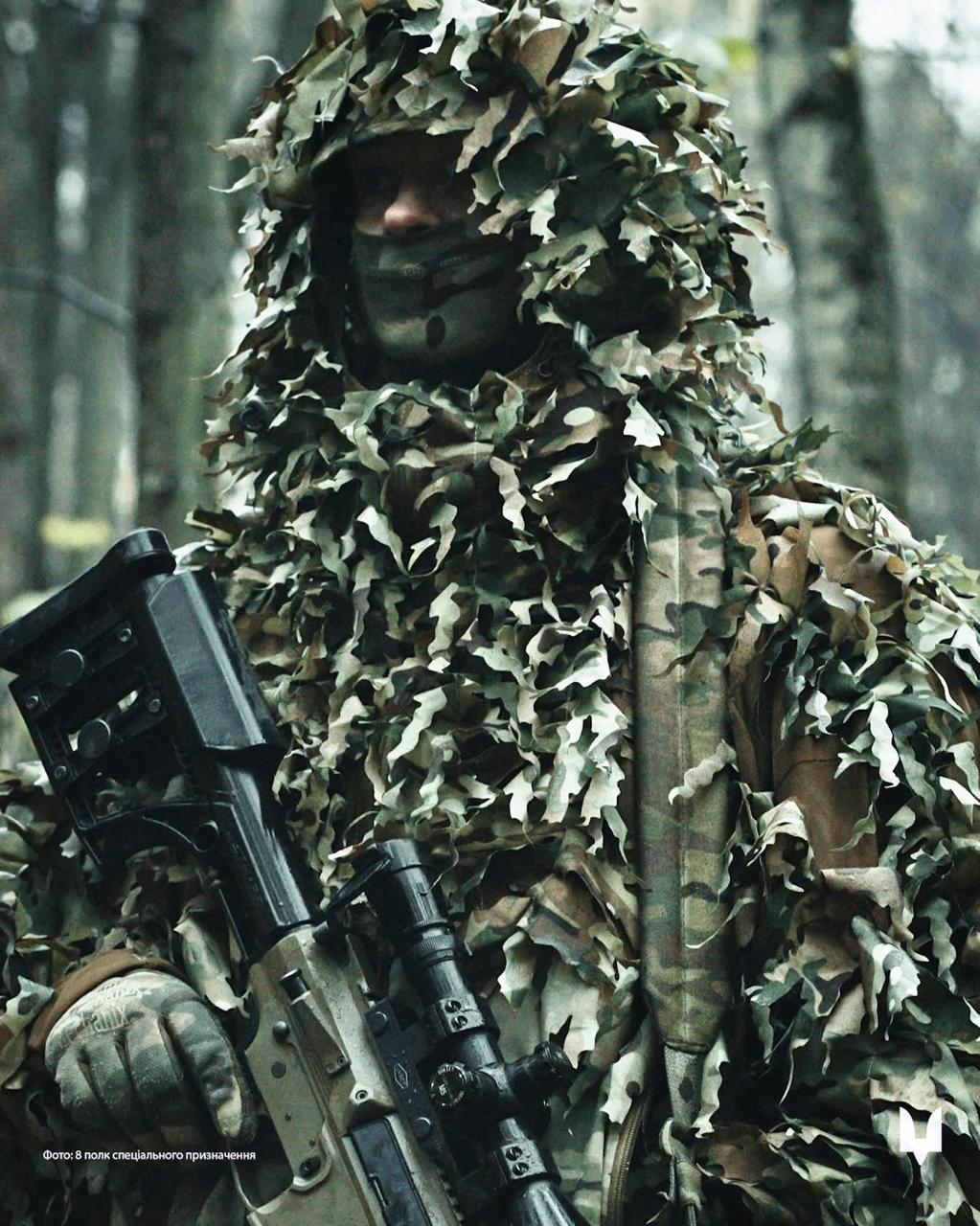 StandWithUkraine and its defenders: 8th Special Operations Regiment