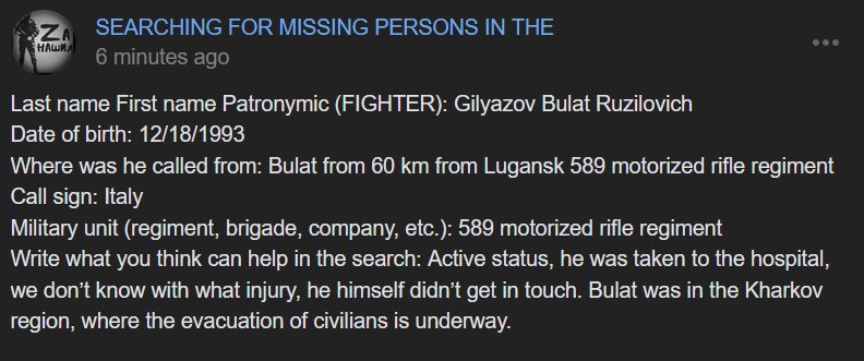 Evacuation in Kharkiv region