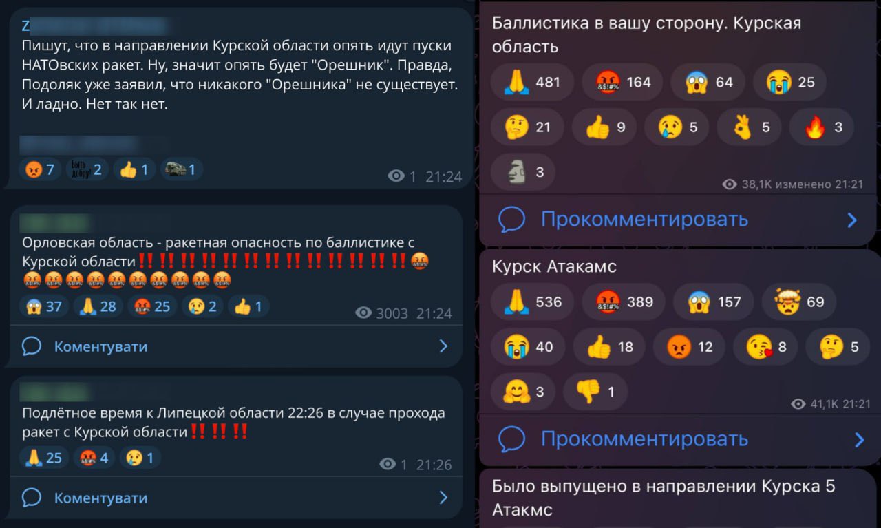 Five ATACMS missiles reported toward Kursk