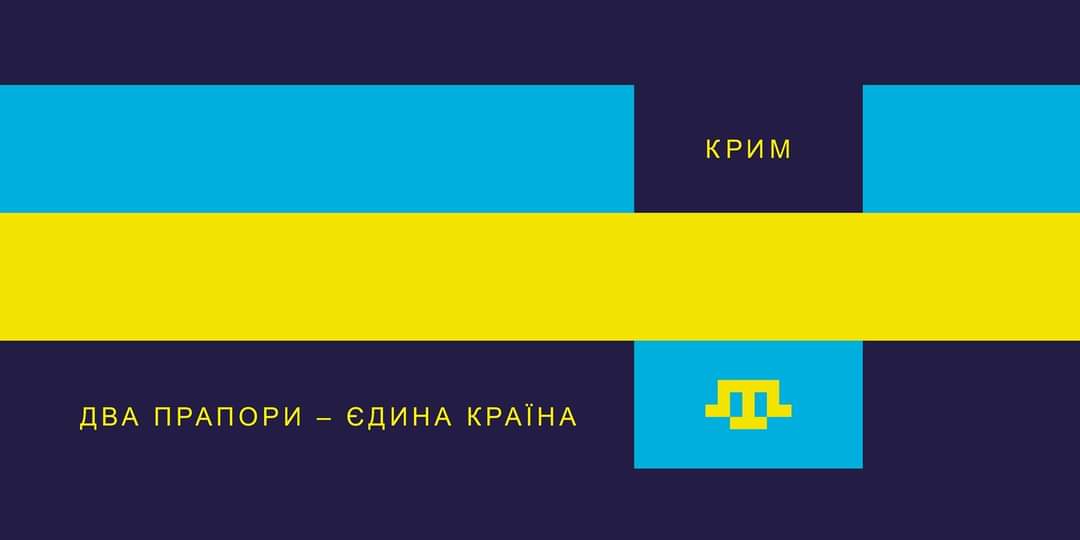 Day of the Crimean Tatar Flag in Ukraine